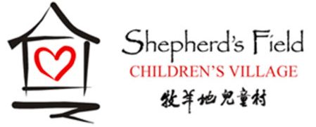 Shepherd’s Field Children’s Village is a wonderful organization that we are proud to support.
